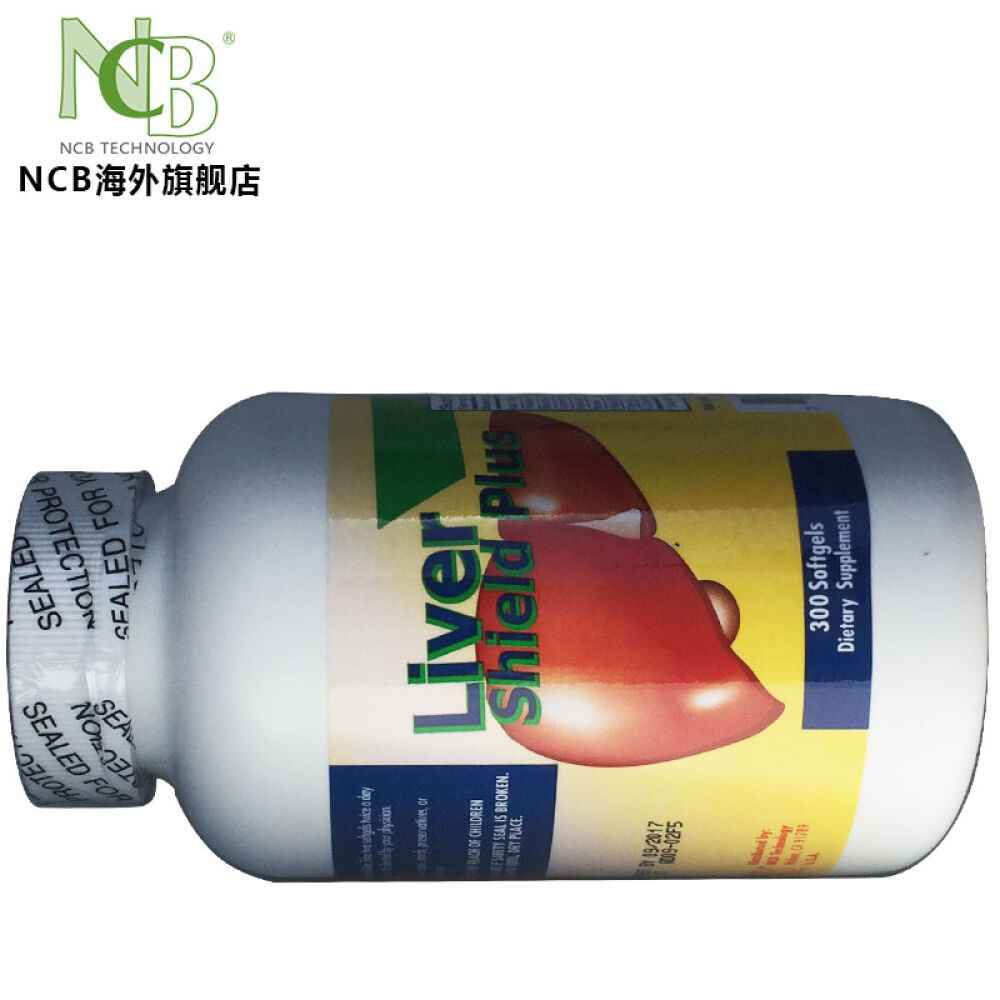 【全球购】NCBLiverShieldPlus保肝精护肝片解酒护肝300粒3瓶装