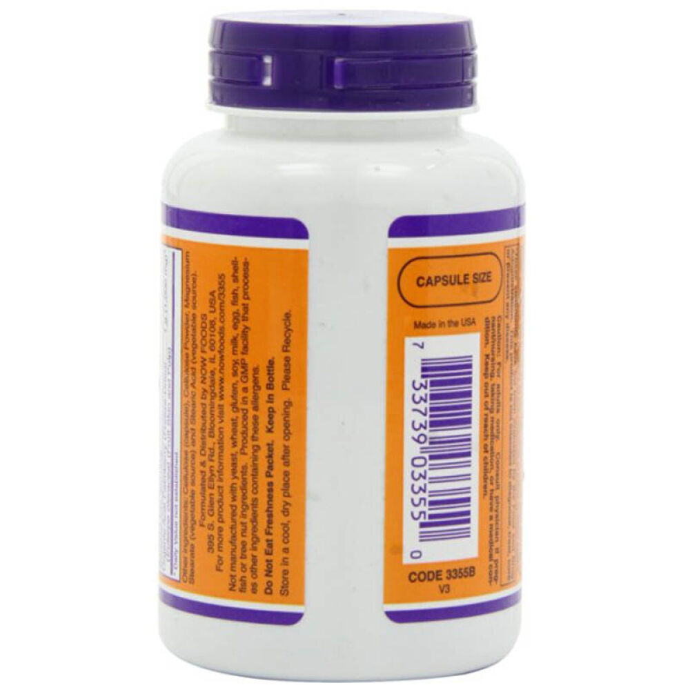 全球购诺奥(NOWFoods)巴西莓胶囊500mg100粒呵护容颜