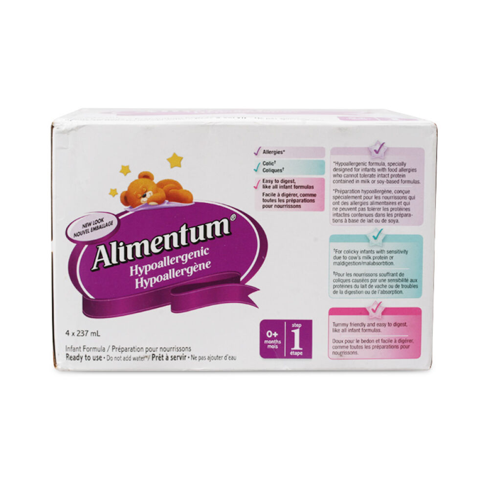 【全球购】海外直邮加拿大雅培1段Alimentum深度水解蛋白液体奶237mlX4瓶