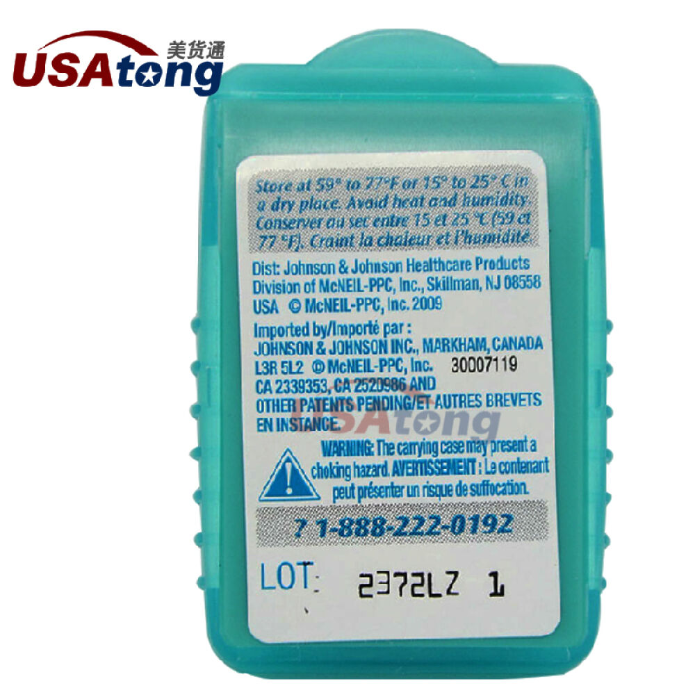 【全球购】美国原装进口listerine李施德林杀菌口香片口气清新含片冰薄荷味3*24片