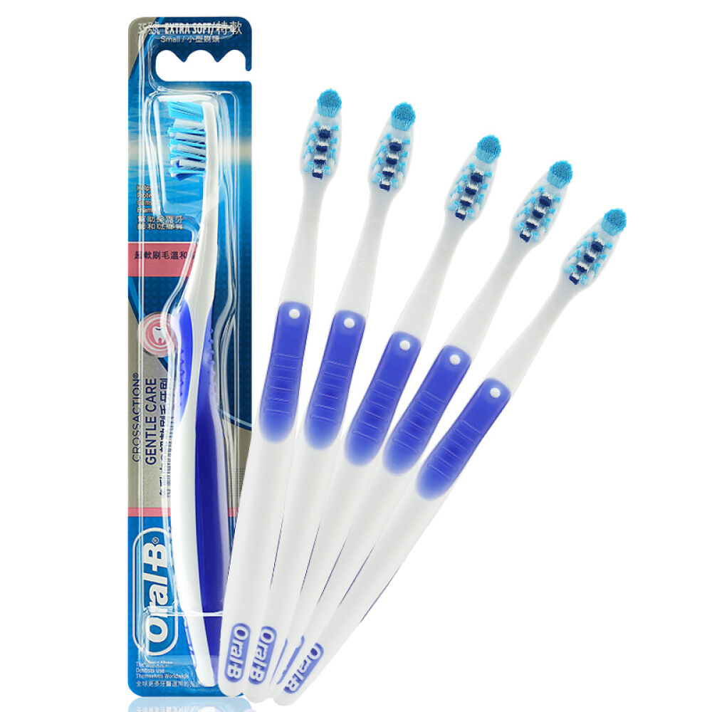 自营美国欧乐B(ORAL-B)多动向牙刷超软交叉刷毛6件装