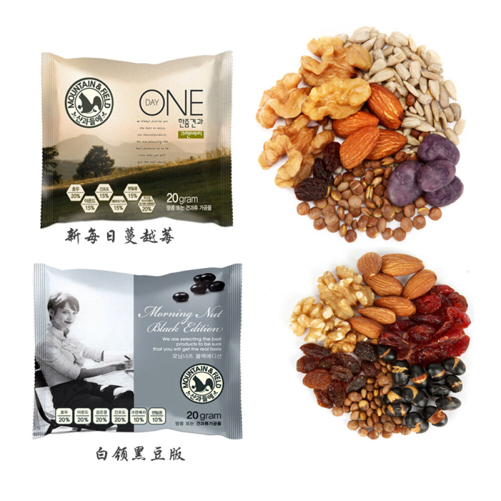 韩国直邮M＆F山野每日坚果混合坚果干果仁零食大礼盒套装20g*60袋BRUNCH蔓越莓