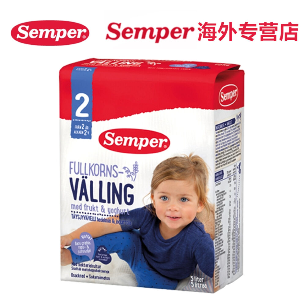 【全球购】瑞典原装进口Semper森宝谷物奶粉米粉2岁以上725g
