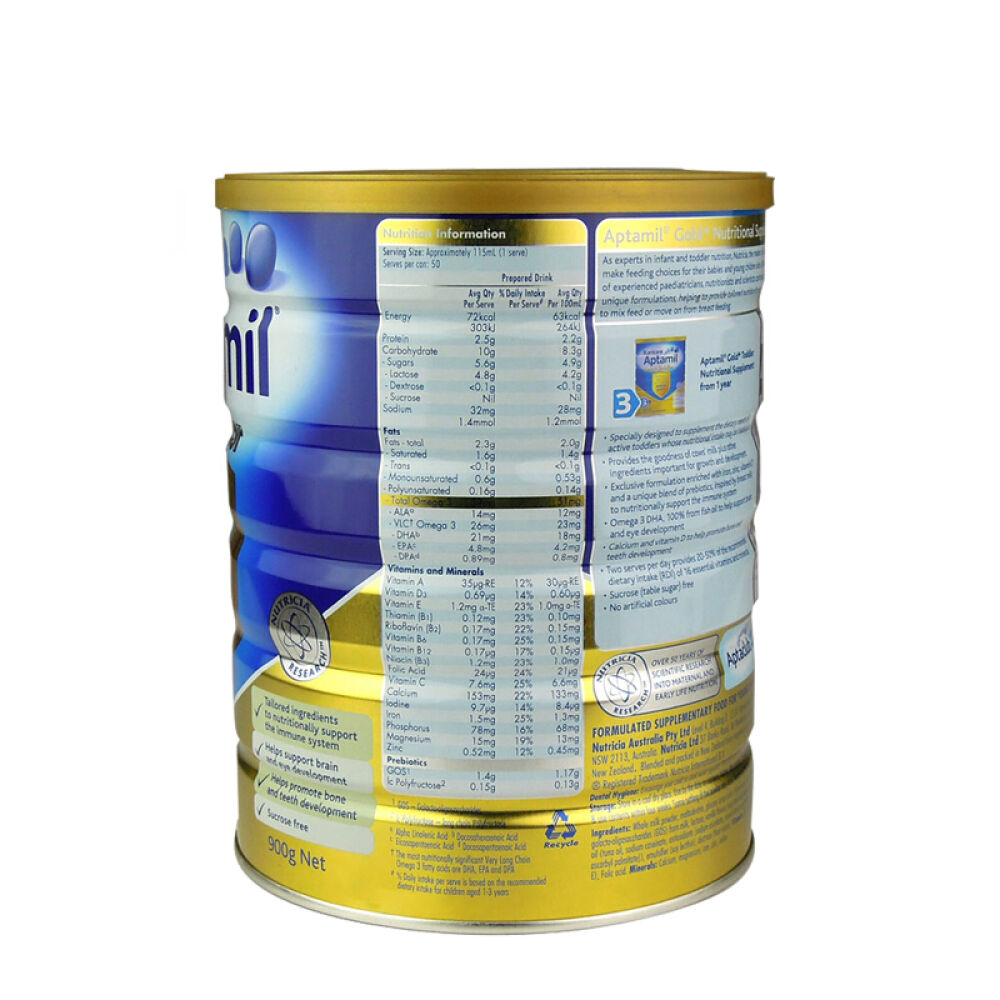 澳洲爱他美金装Aptamil婴儿奶粉可瑞康奶粉1段2段3段新西兰产原装进口3段*2瓶装