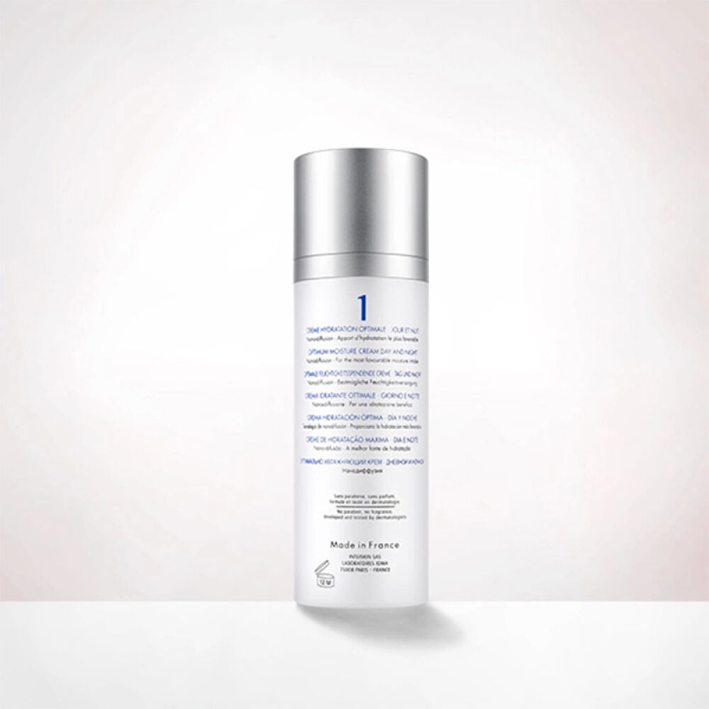 IOMA润泽储水精华30ml湿柔嫩光滑提亮肤色柔润肌肤