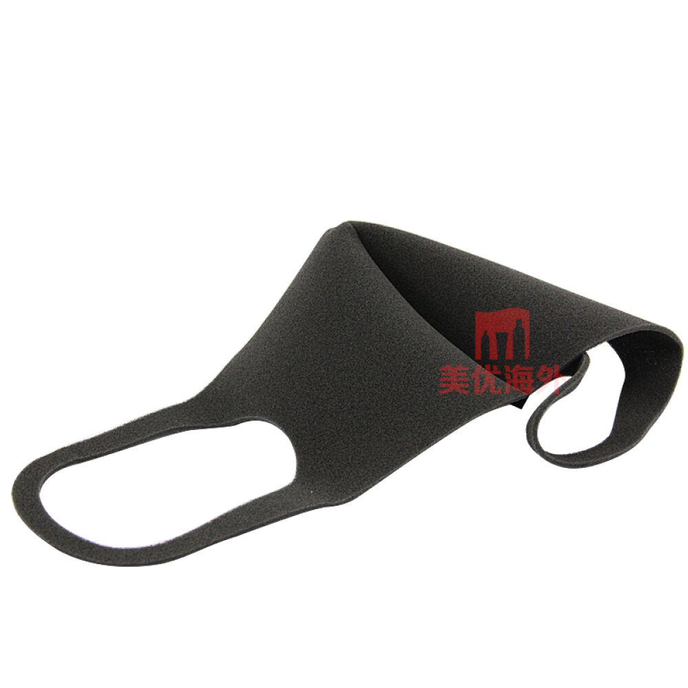 日本代购PITTAMASK口罩防尘防雾霾一包3枚灰黑款3包9片