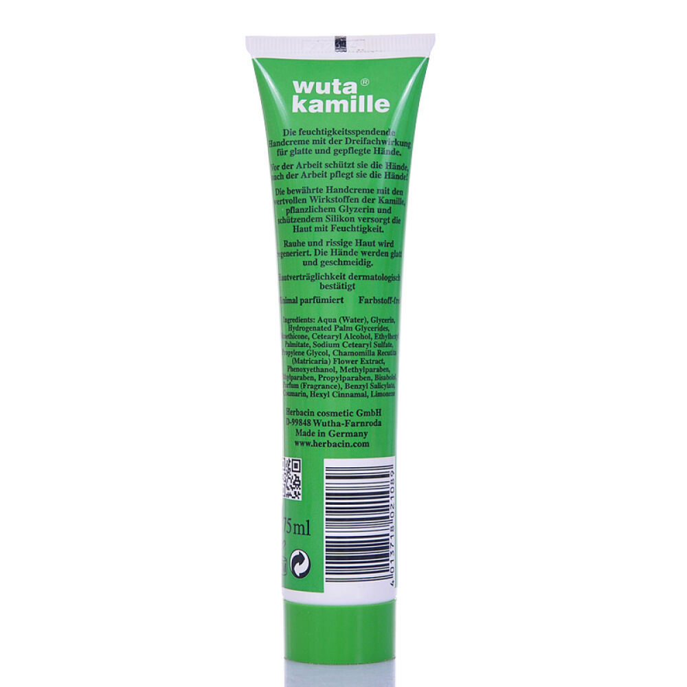 【免运费】德国进口Herbacin贺本清秋冬季洋甘菊/小甘菊护手霜女男保湿防干裂套装管装75ml两支装