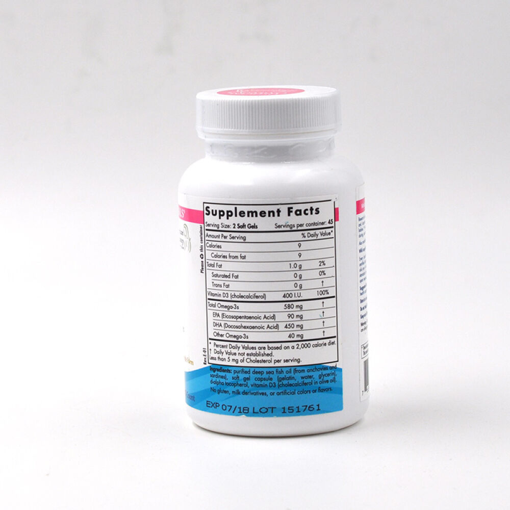 美国挪威小鱼NordicNaturals孕妇产前DHA软胶囊90粒
