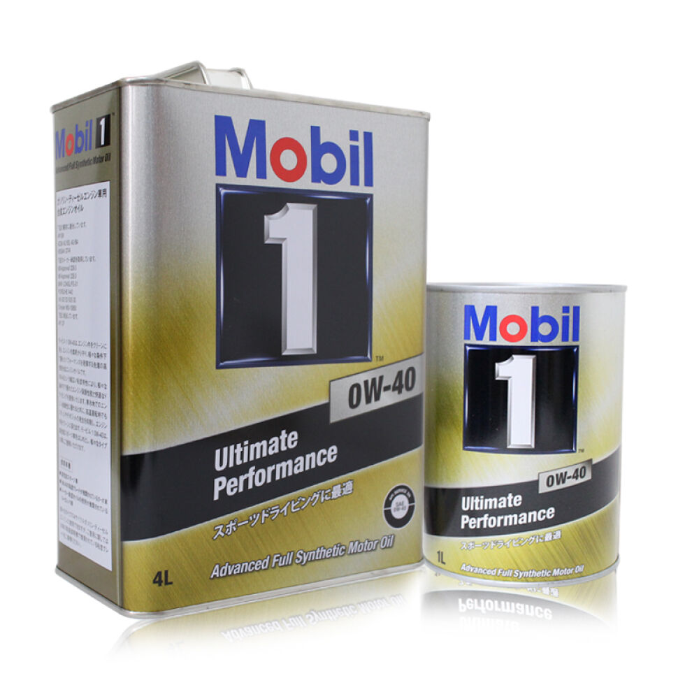 美孚（Mobil）1号全合成机油0W-40SN级5L套装铁桶日本直邮