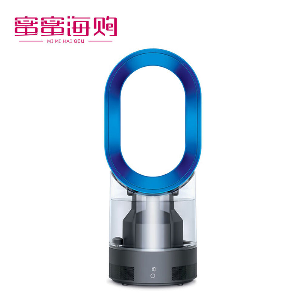 进口戴森dyson空气净化器智能家用净化器无叶风扇除甲醛除雾霾杀菌AM10铁蓝色