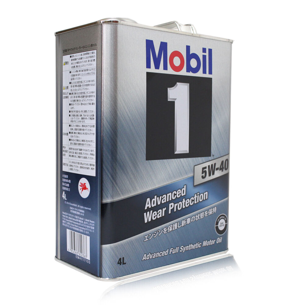 美孚（Mobil）1号全合成机油5W-40SN级4L铁桶日本直邮