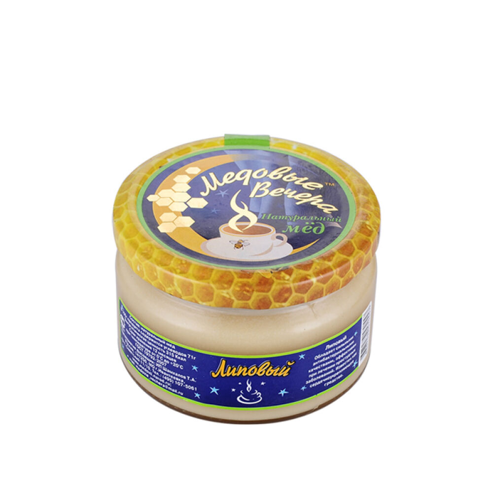 俄罗斯原装进口蜂蜜蜂蜜晚宴牌黒蜂蜜250g椴树雪蜜(0557)
