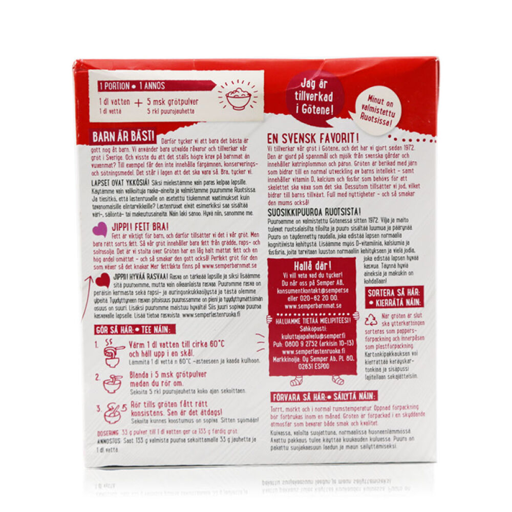 【瑞典直邮】Semper森宝水果麦粥米糊米粉8-15个月梅干香梨口味米粉