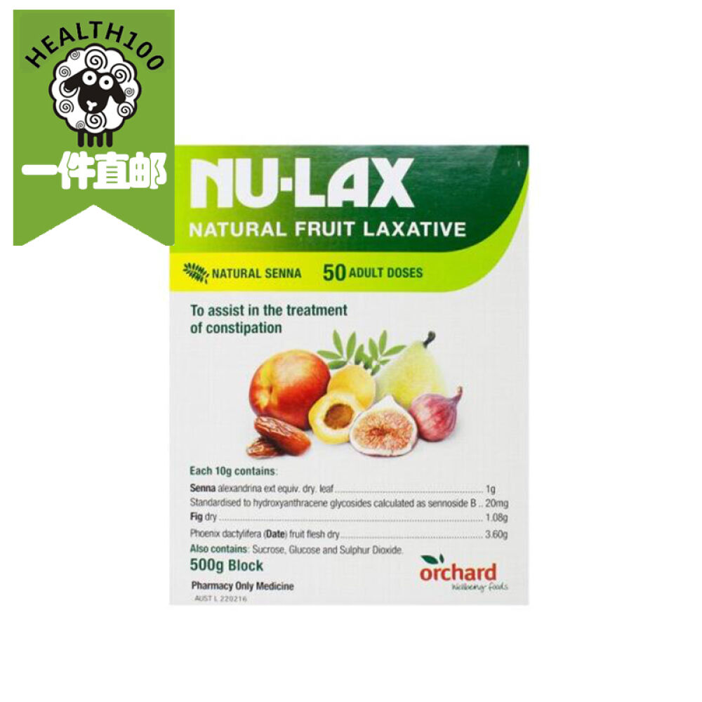 乐康膏NuLaxNaturalFruitLaxative500g