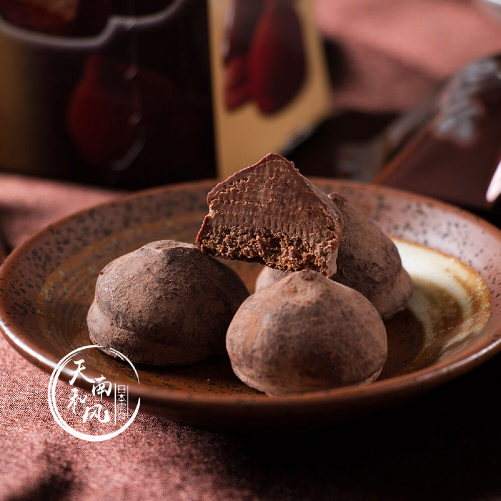 日本进口Meiji明治牛奶巧克力儿童礼物糖果零食送女友亲人可可夹心松露巧克力49g