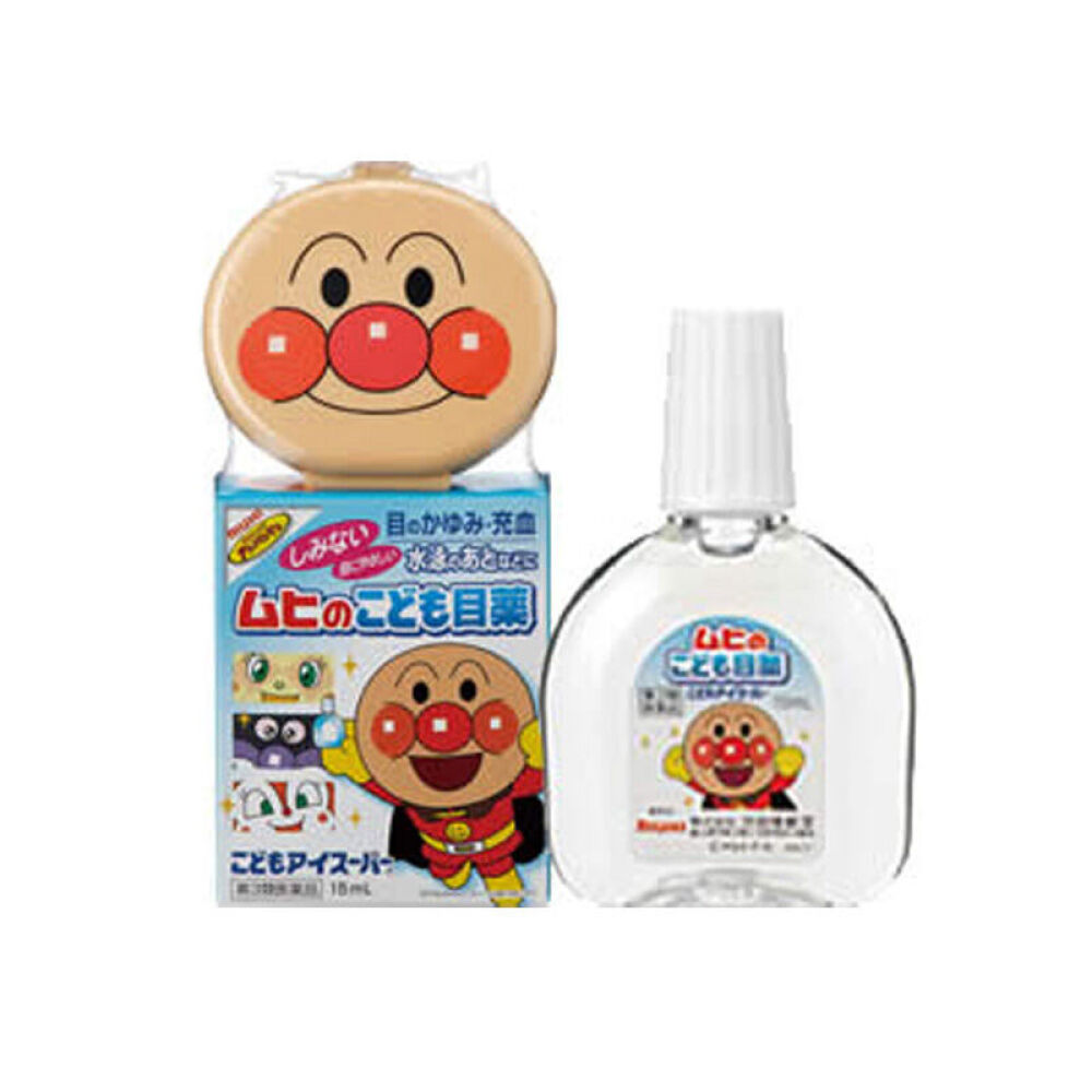 日本进口参天SANTEN-FX眼药水缓解眼疲劳参天SANTEN-FX眼药水清凉滴眼液面包超人儿童眼药水15ml三盒