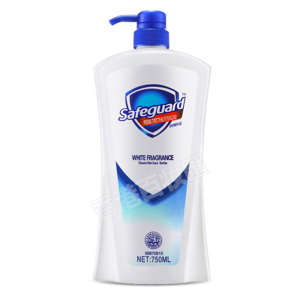 香港版舒肤佳沐浴露750ml宝宝孕妇可用经典+柠檬