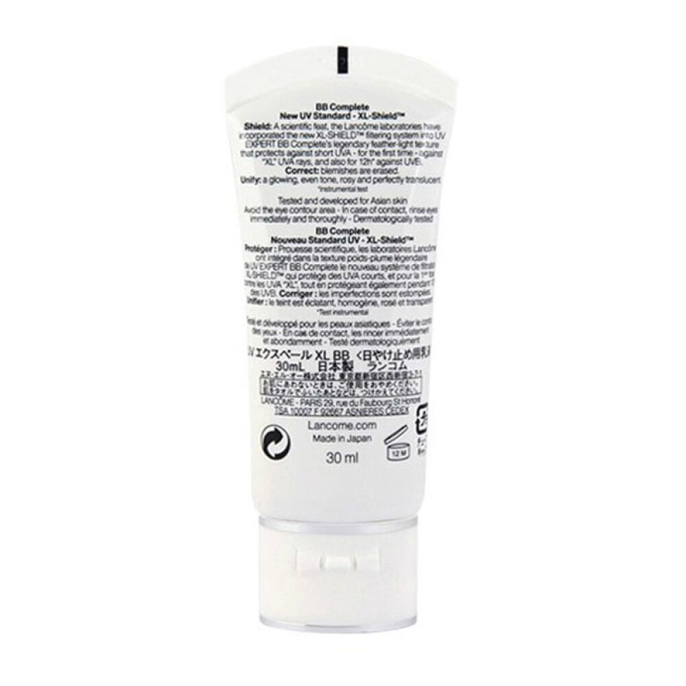 兰蔻lancomebbuv遮瑕防晒隔离bb霜spf5030ml01象牙色