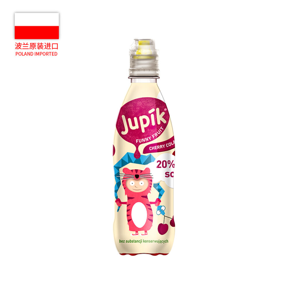 波兰进口HOOPJUPIK饮料0.33L效期2017.2樱桃可乐味