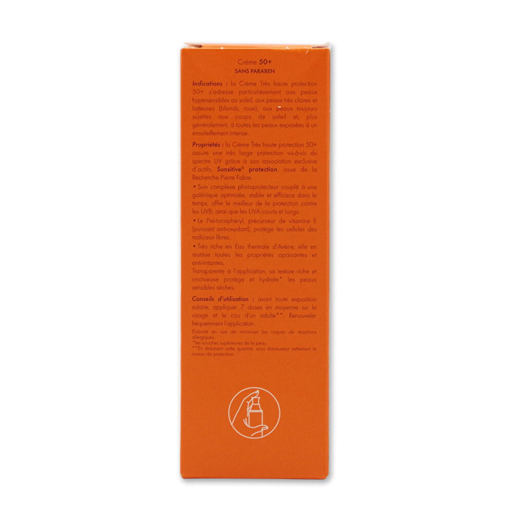 【全球购】Avene雅漾自然修护防晒霜SPF50+50ml物理防晒防水防汗