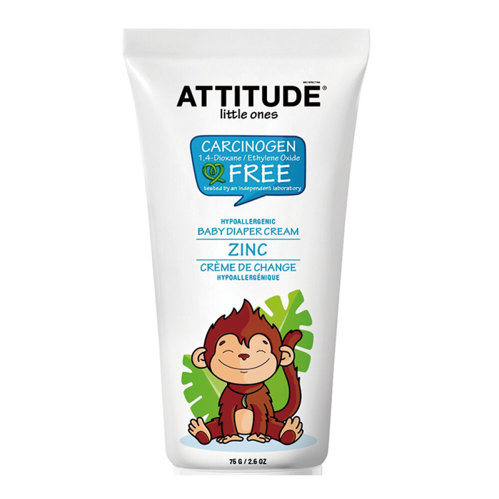 ATTITUDE婴儿天然护臀霜75g