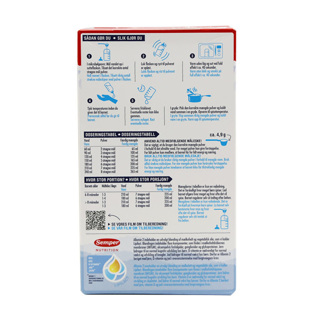 丹麦直邮森宝semper2Allomin段6-12个月宝宝适用加强型森宝2段1盒