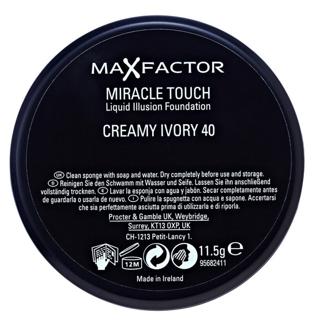 【爱尔兰进口】MaxFactor蜜丝佛陀透滑粉饼10g彩妆粉底遮瑕轻薄定妆粉底霜55#粉嫩色