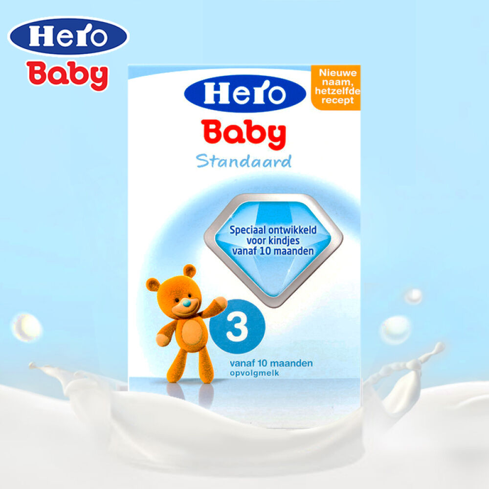 Herobaby荷兰美素本土奶粉进口婴幼儿配方奶粉12345段荷兰直邮包邮3段(10-12个月)800g2罐装