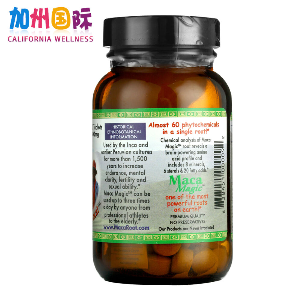 玛珈魔法MacaMagic玛卡精片100粒秘鲁紫玛卡美国草药公司原装进口补肾壮阳玛卡精片*1瓶