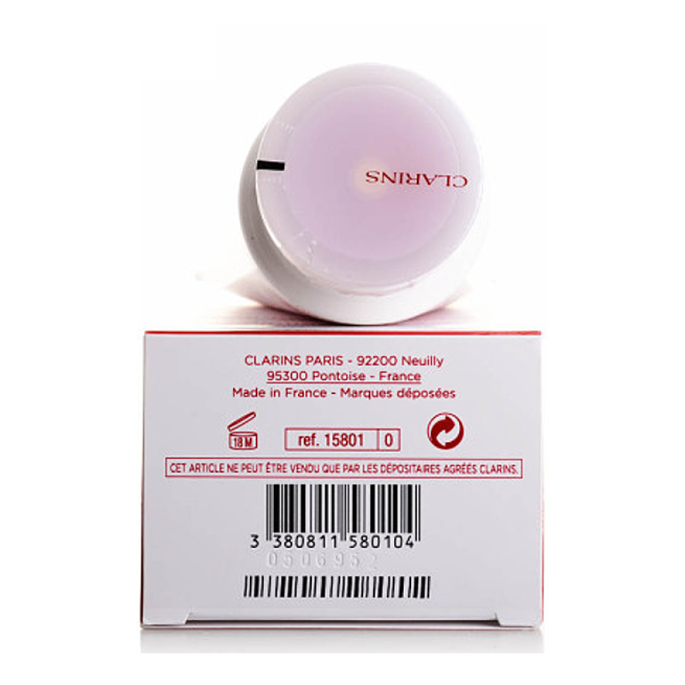 【香港地区直邮】娇韵诗clarins柔滑身体磨砂膏200ml去角质死皮