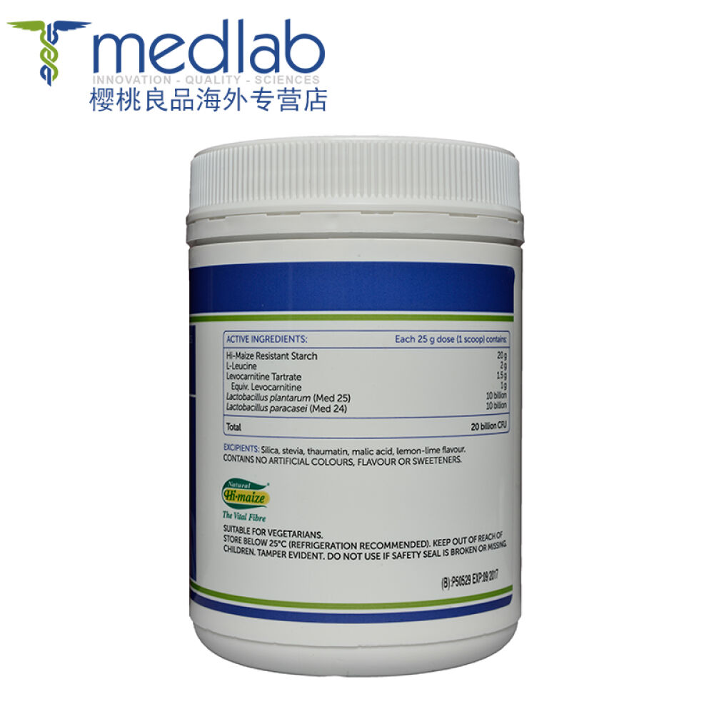 澳洲Medlab益生健美瘦身宝左旋肉碱减脂增肌美体塑身控制体重降低血糖350g/罐W8Biotic柠檬味