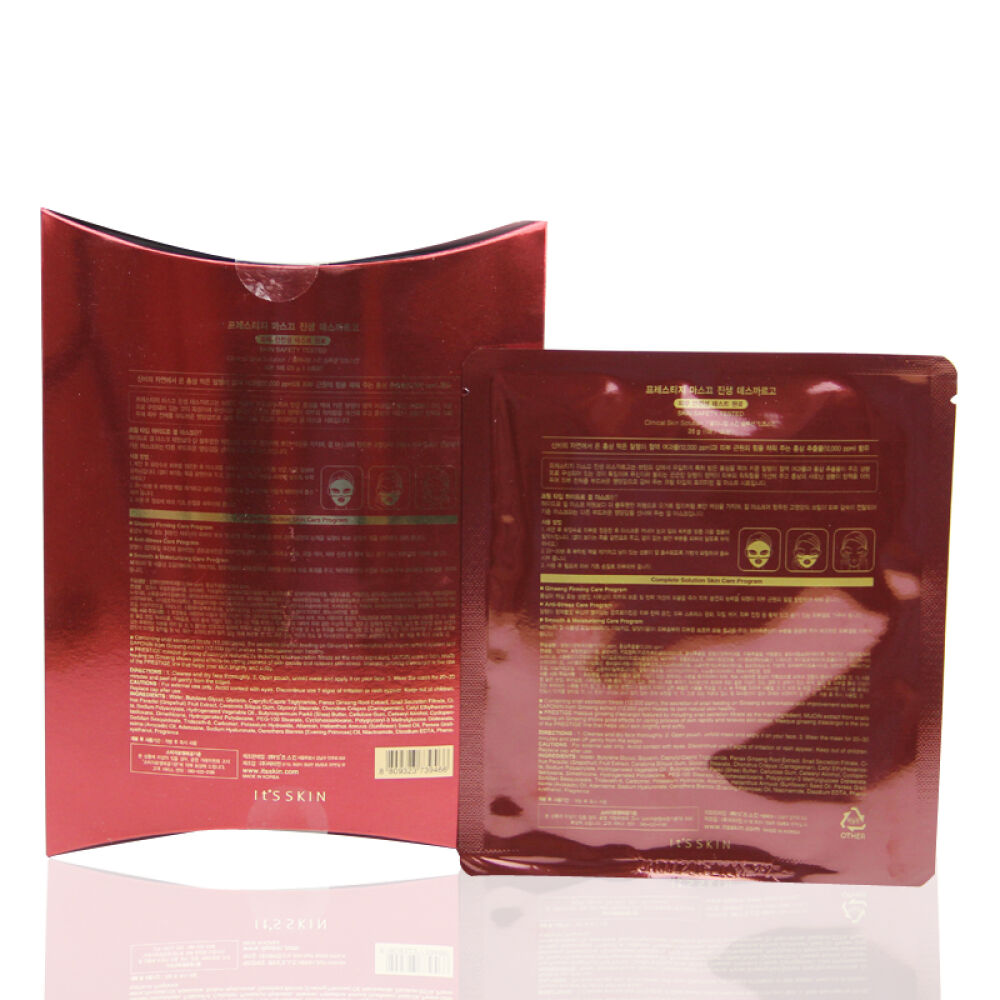【韩国直邮】it'sskin伊思蜗牛粘液净白补水保湿滋润系列伊思itsskin红参蜗牛精华面膜贴1盒