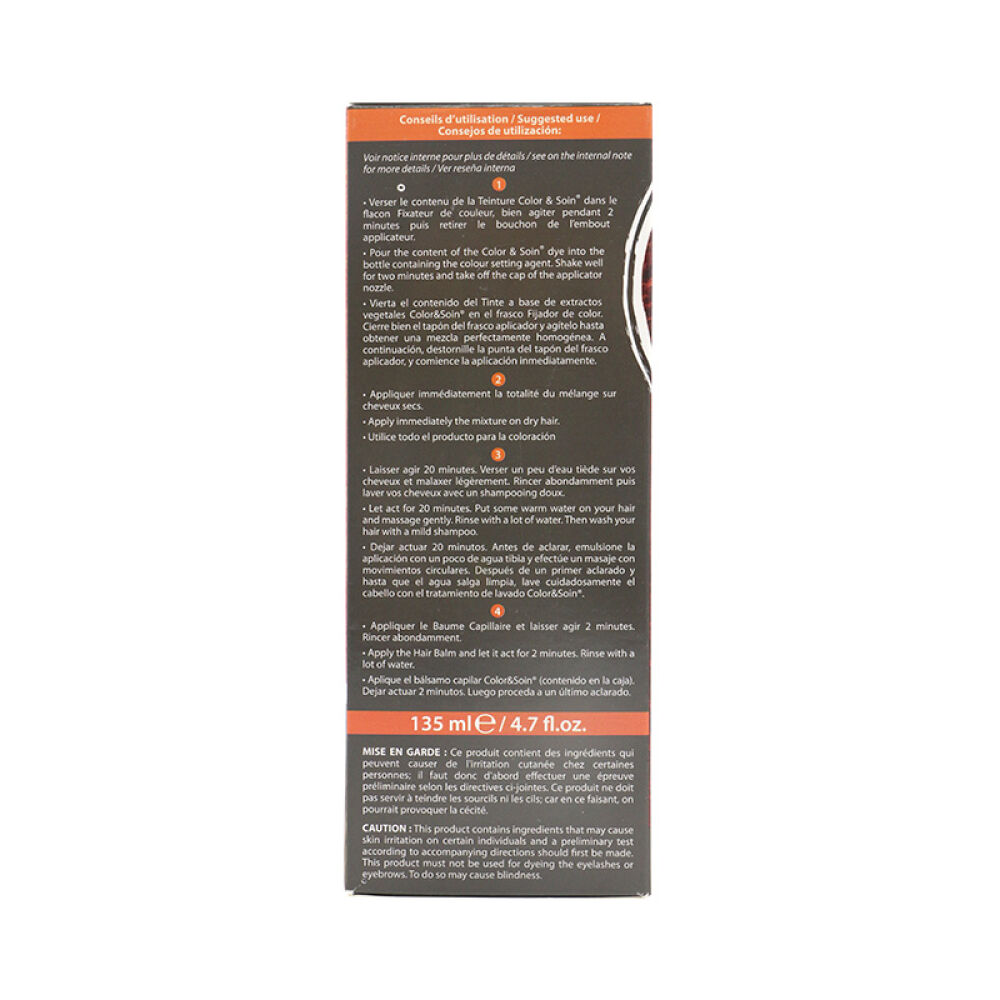 【香港直邮】法国三橡树（3Chenes）天然纯植物染发剂护发素洗发水染发霜染发膏6N淳靓摩卡135ml