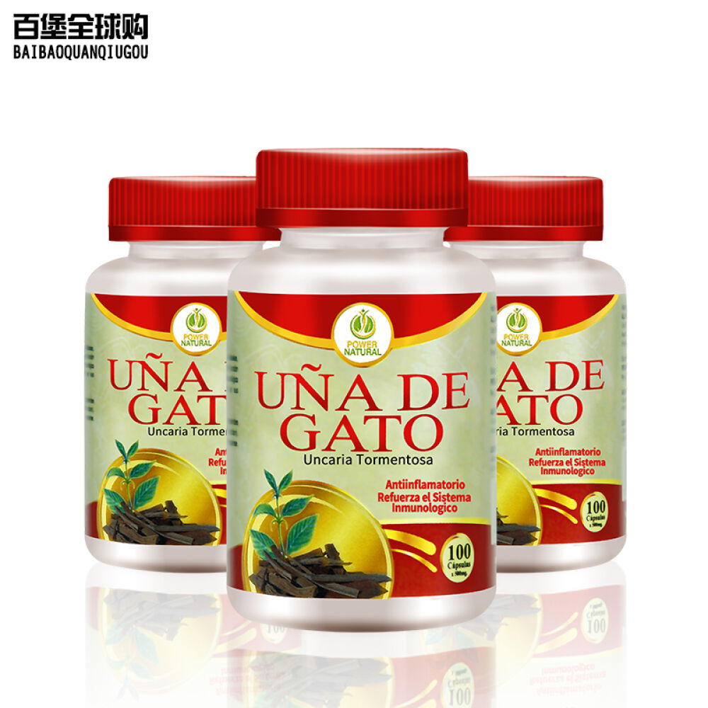 秘鲁原装进口POWERNATURAL猫爪藤猫抓草胶囊500mg/瓶100粒装100粒500mg/瓶1瓶