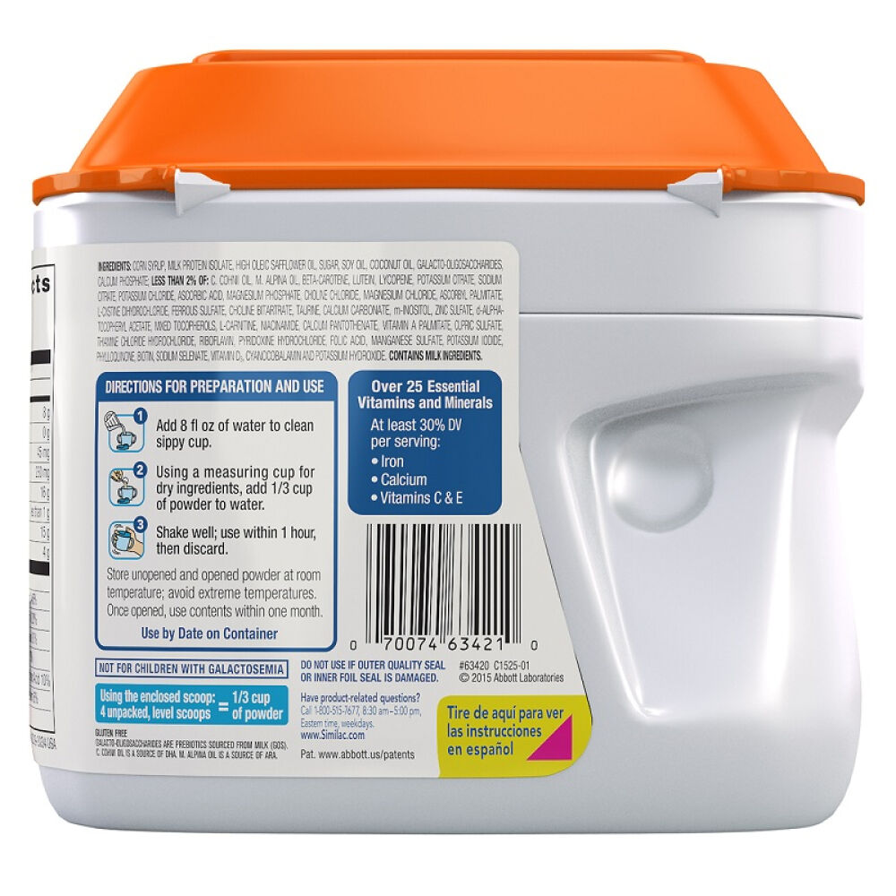 自营雅培（Abbott）奶粉美版心美力金护3段低敏奶粉624g12-24个月美国原装