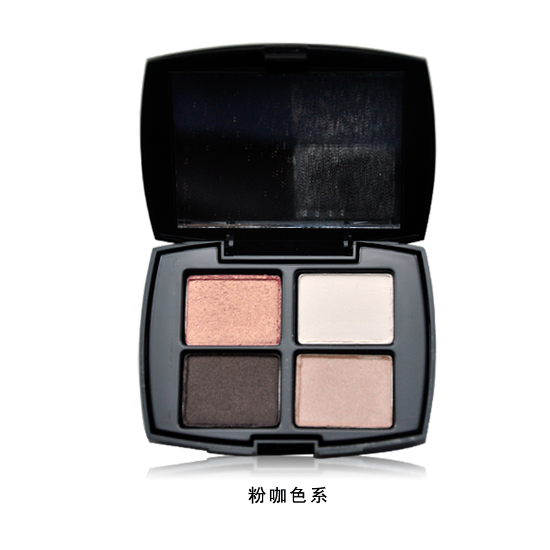 lancome兰蔻炫彩四色眼影3.6g媚眼佳人多色号粉啡色系
