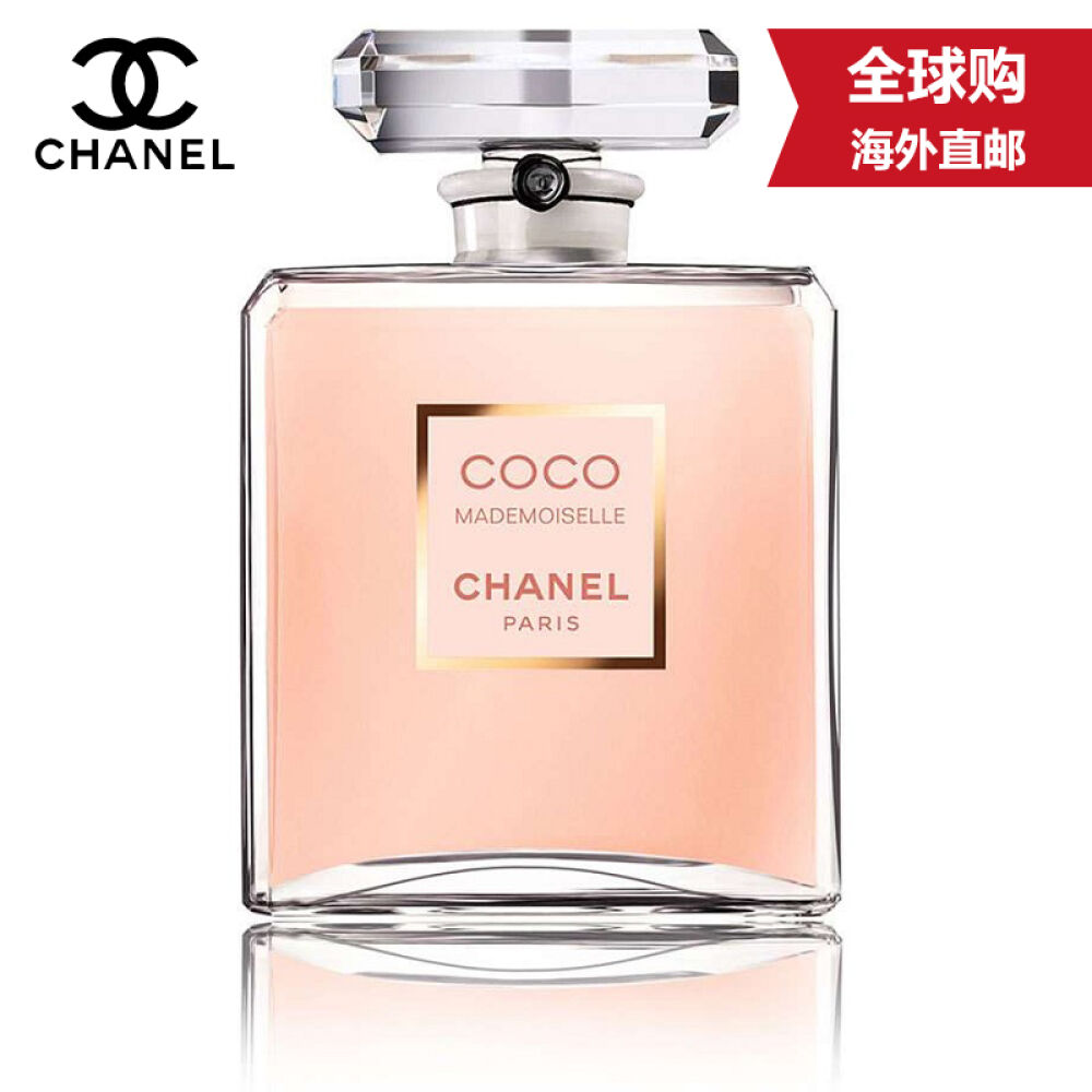 原装进口法国直邮chanel香奈儿摩登可可小姐女士香水35ml