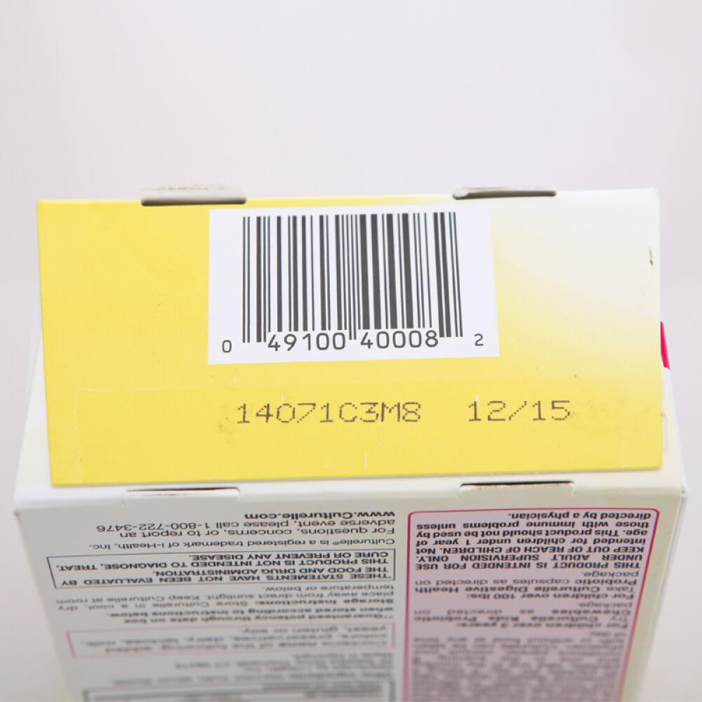 美国进口康萃乐（Culturelle）婴幼儿童宝宝LGG益生菌粉调理肠胃湿疹益生菌30袋*3