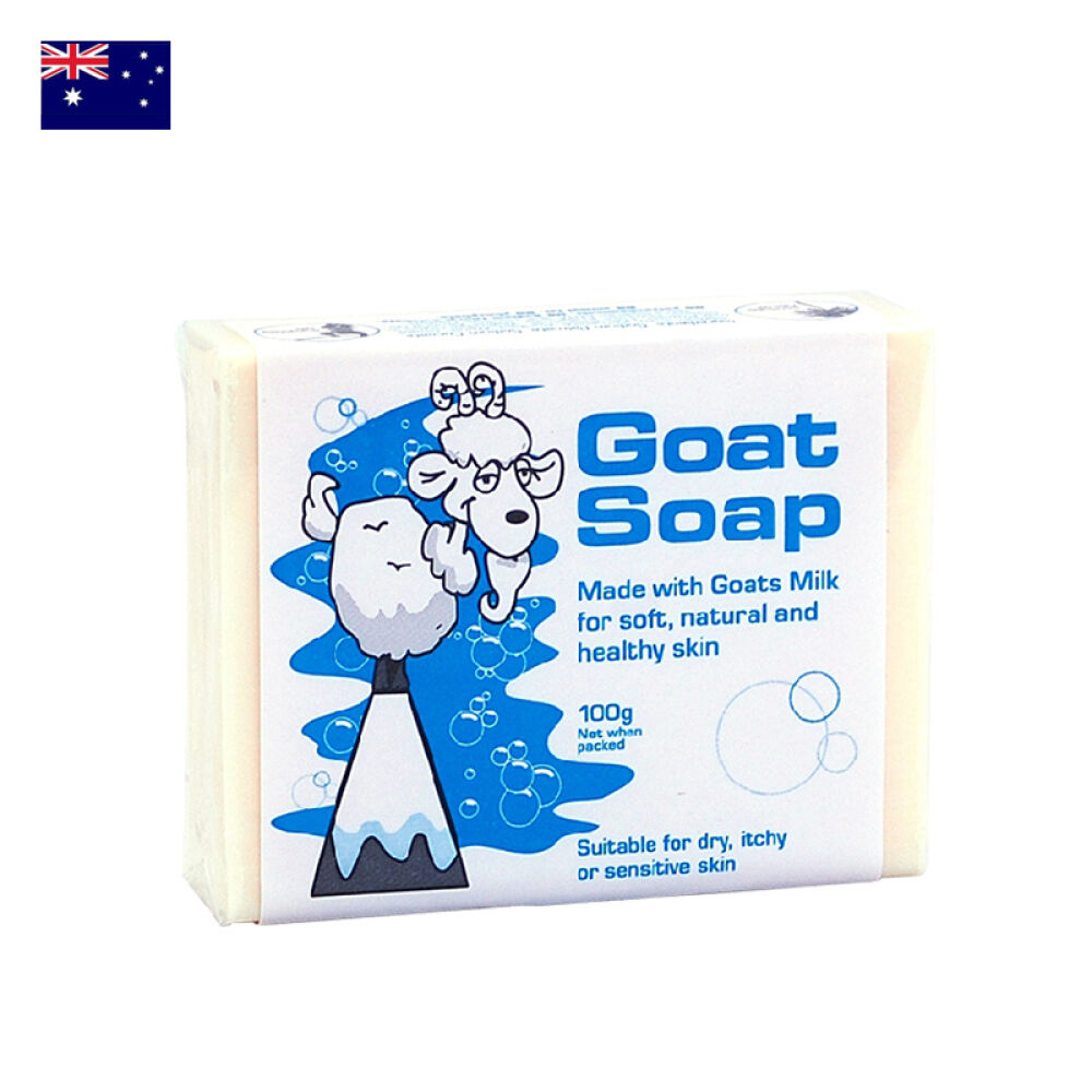 5块包邮价！澳洲GoatSoap羊奶皂/山羊奶皂润肤香皂羊奶手工皂原味