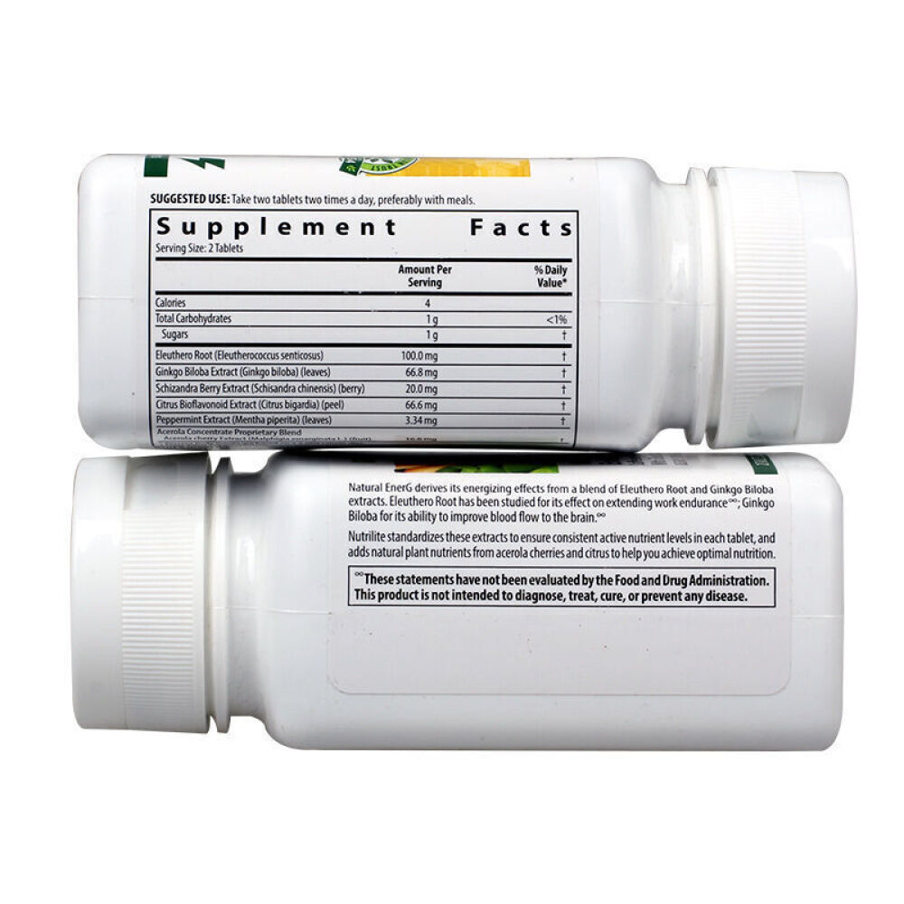 美国安利纽崔莱人参银杏健忆片100片银杏叶精华补脑改善提高记忆力调节三高单个装