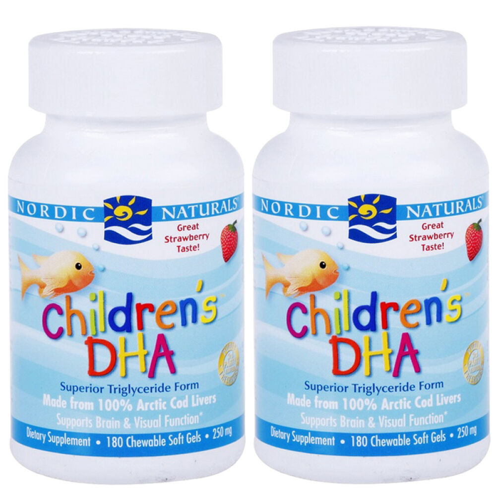 美国进口挪威小鱼NordicNaturals儿童DHA宝宝鱼油180粒2瓶装(3岁+草莓味)