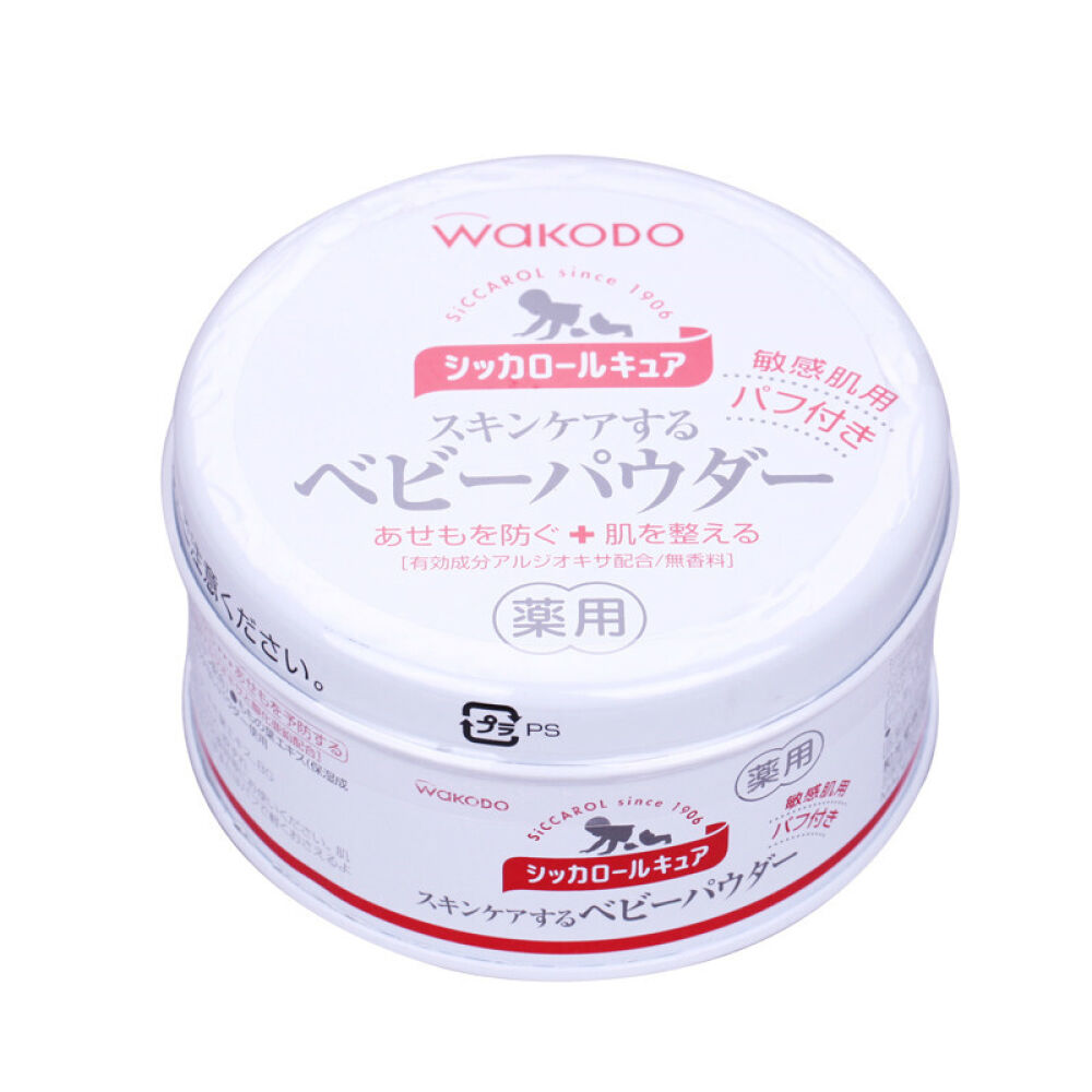 【全球购】日本原装进口新生儿婴儿宝宝专用洗护用品桃叶精华爽身粉/痱子粉