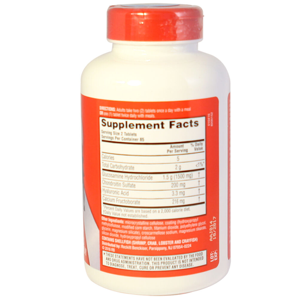 美国SchiffMoveFree氨基葡萄糖维骨力钙片盐酸氨糖软骨素缓解骨骼关节疼痛氨糖红盒170粒骨骼修复1盒新老包装随机发