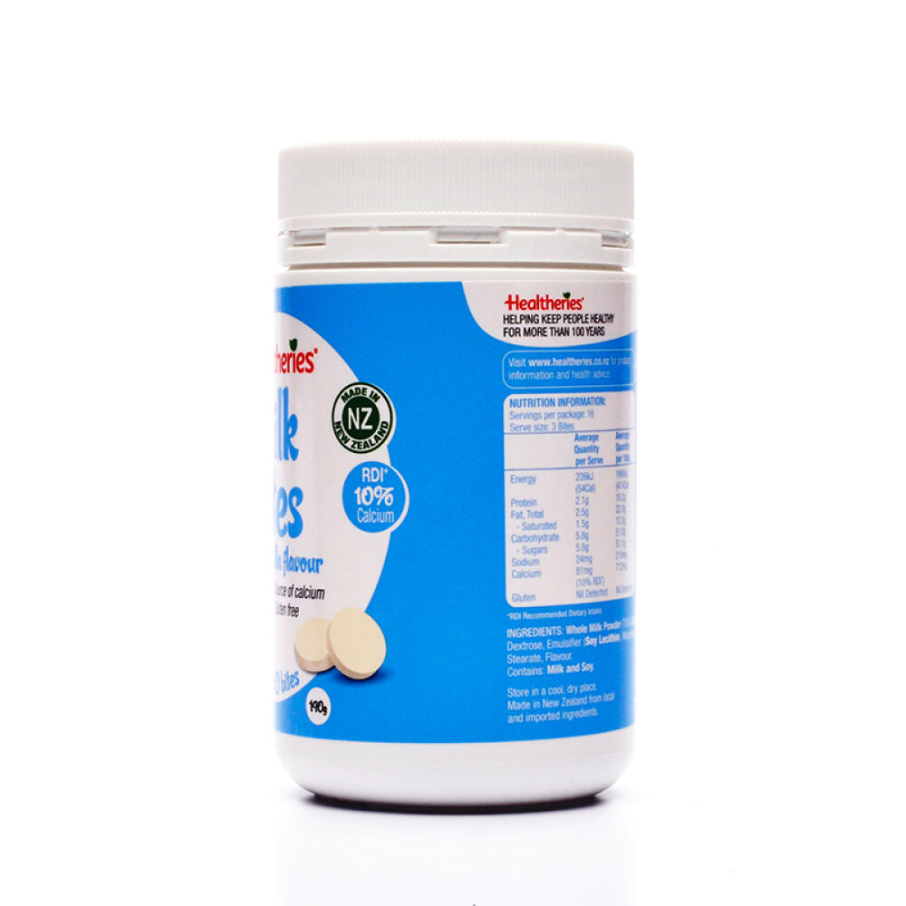 新西兰进口贺寿利Healtheries高钙干吃牛奶片零食补钙50粒宝宝儿童咀嚼片香草味