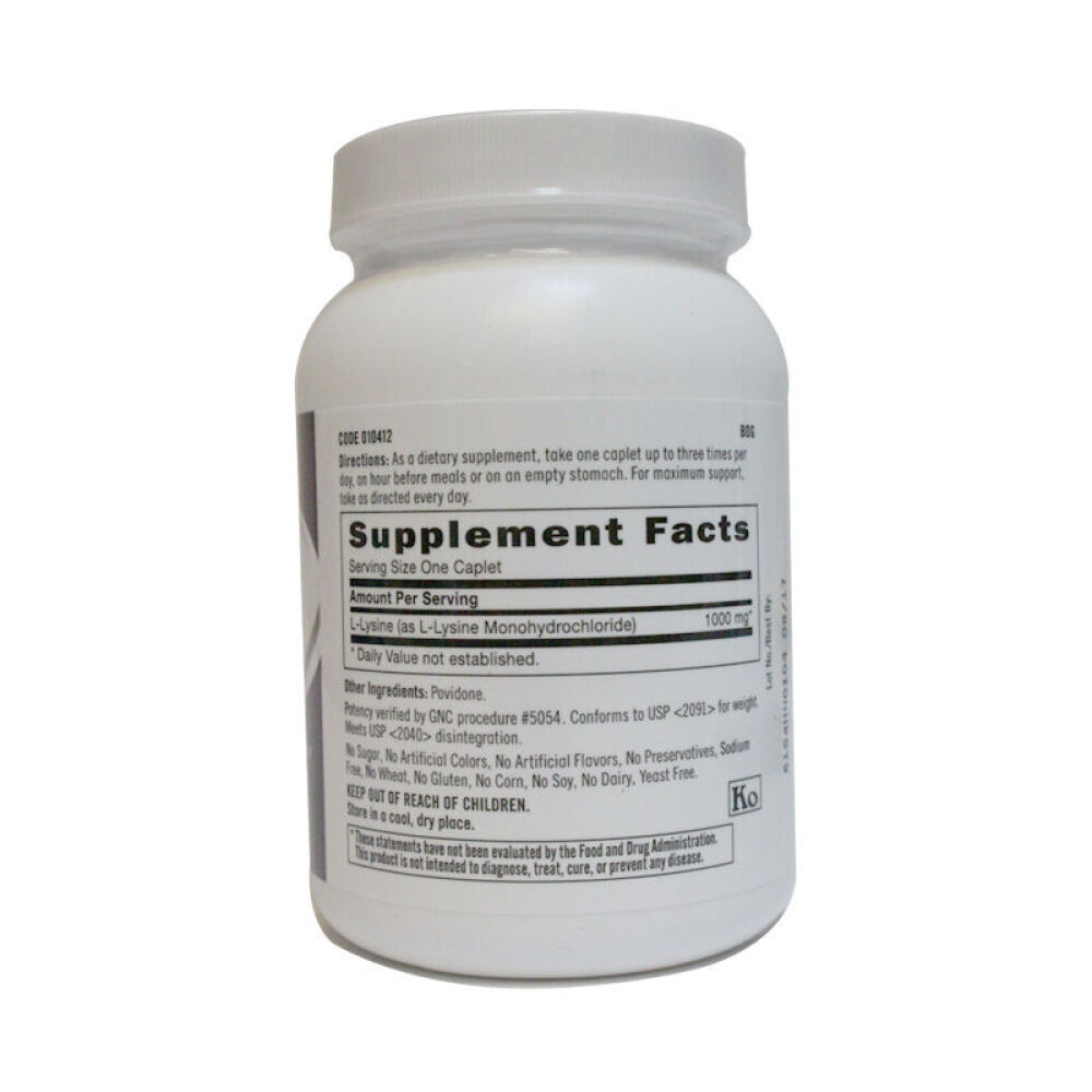 jarrow杰诺钙片boneup长高青少年成人增高儿童中老年补骨骼健康赖氨酸90片+bone钙片120粒