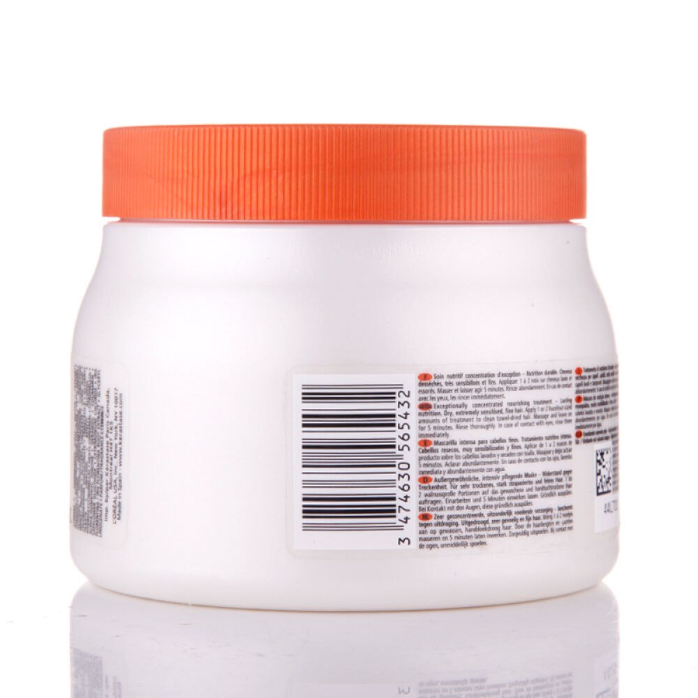 卡诗（KERASTASE）发膜倒膜滋养恒护发膜(细发)500ml