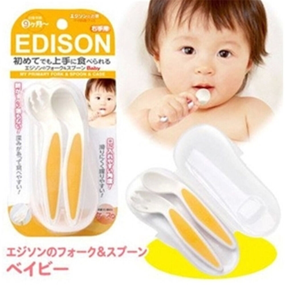 【全球购】日本原装进口新生儿婴儿宝宝专用碗盘叉勺剪刀洗菜粉奶瓶蔬菜清洗液婴儿专用手感训练餐具套装叉勺盒右手用