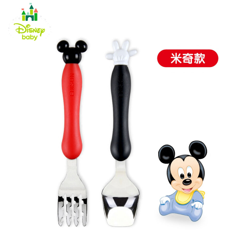 全球购日本进口KJCEdison爱迪生婴幼儿童学习训练套装餐具宝宝不锈钢叉勺学习筷子米奇edison1.5岁叉+勺