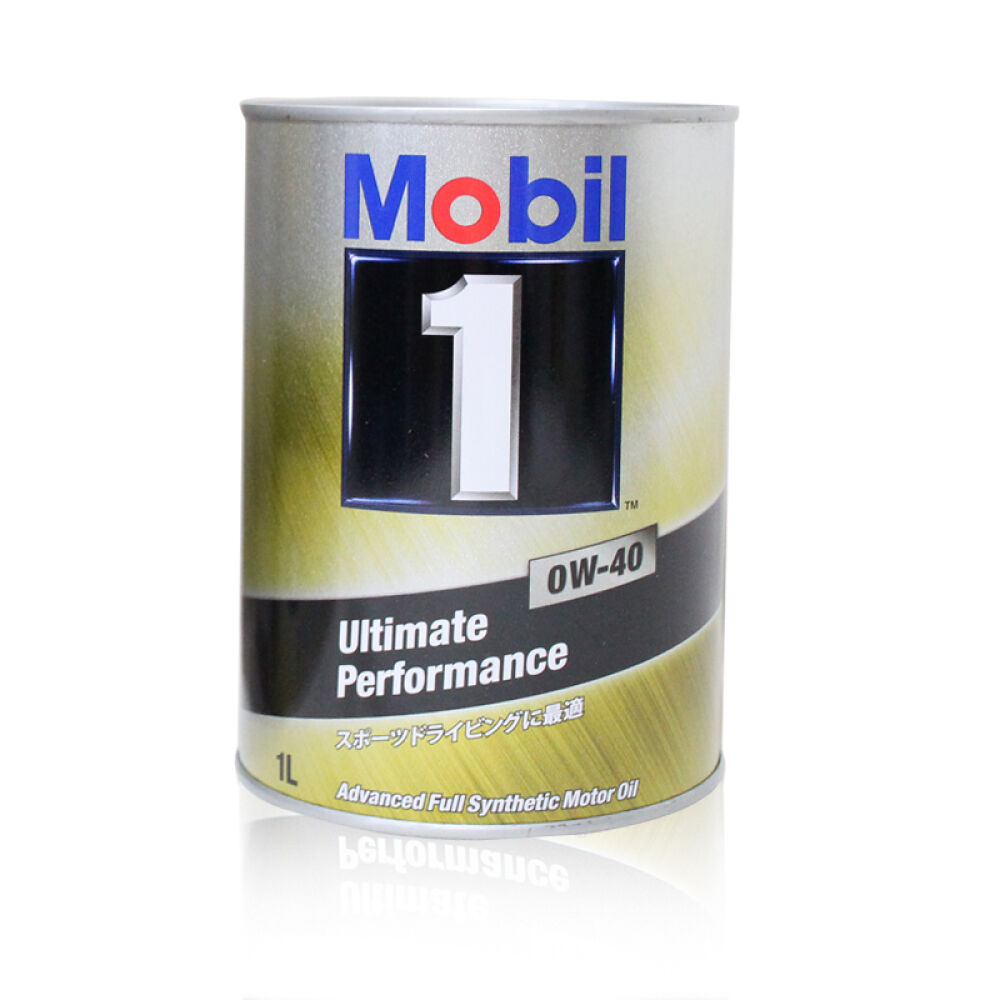 美孚（Mobil）1号全合成机油0W-40SN级5L套装铁桶日本直邮