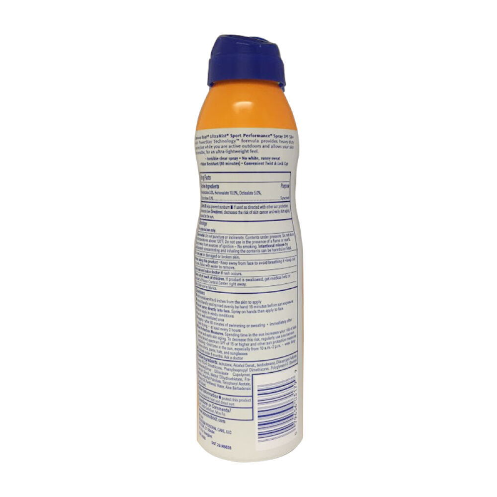 BananaBoat香蕉船运动型清爽透气防晒喷雾170gSPF50